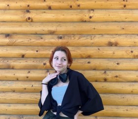 Anastasia, 23, Vancouver