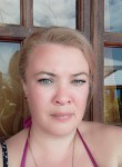 Yulya, 41, Ufa