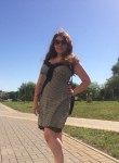 Ника, 23 года, Ростов-на-Дону