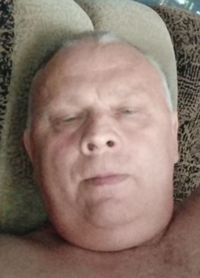 Виталий из Каменское 55 лет