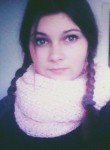 Алена, 26 лет, Миколаїв