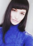 Дарья, 26 лет, Комсомольск-на-Амуре