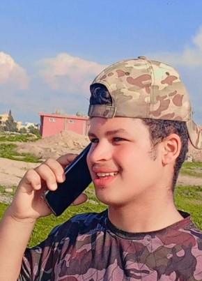 احمد, 19, جمهورية العراق, الموصل الجديدة