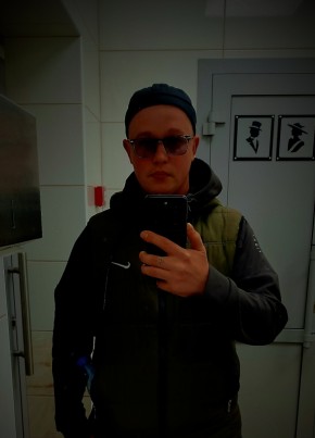 Роман из Сорска 22 года