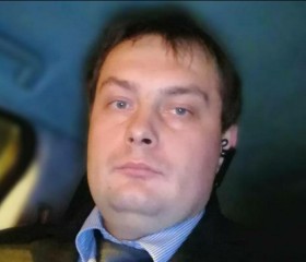 Дмитрий, 41 год, Гаврилов Посад