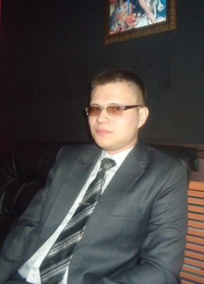 Митя
