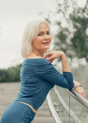 Инесса, 39, Россия, Москва
