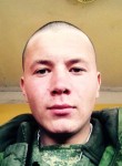 Анатолий, 29 лет, Нефтеюганск