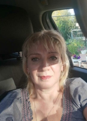 Vera, 60, Russia, Yekaterinburg