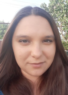 Vera, 31, Россия, Кропоткин