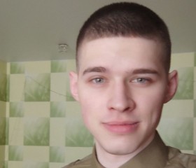 Илья, 26 лет, Магілёў