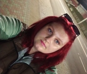Liz, 26, Mahilyow