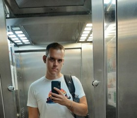 Gleb, 21, Rostov-na-Donu