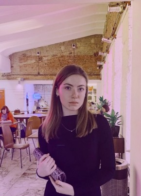 Катерина из Орёла 29 лет