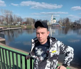 Олег, 38 лет, Выкса