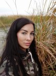 Кристина, 36 лет, Краснодар