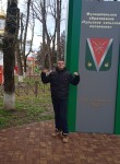 Артем - Майкоп