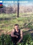 Evgeniy, 44 года, Наро-Фоминск