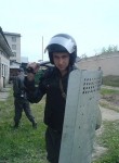 TERRY, 29 лет