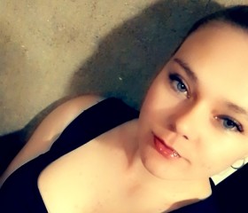 Vasilisa, 22, Raychikhinsk