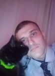 Andrew, 35 лет, Вилючинск