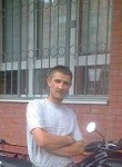 Василь, 43 года, Szczecin