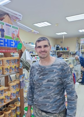 Иван из Майкопа 48 лет