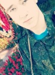 Максим, 20 лет