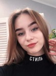 Полина, 21 год, Астрахань