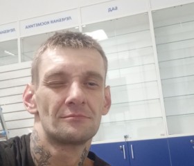 Ilya, 38, Shchelkovo