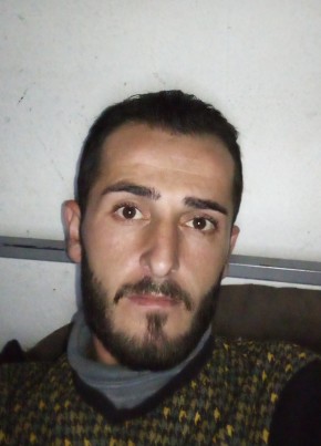 المتمرد, 29, الجمهورية العربية السورية, دمشق