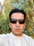 أسعد, 24, Washington D.C.