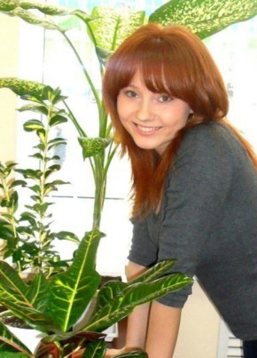 Василиса, 33, Россия, Екатеринбург