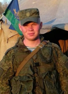 Виталий, 28, Россия, Вятские Поляны