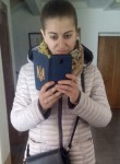 Diana, 26 лет, Москва