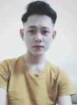 Quân, 20 лет, Thanh Hóa