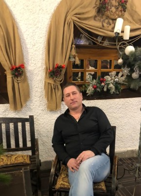 Владимир из Азова 47 лет