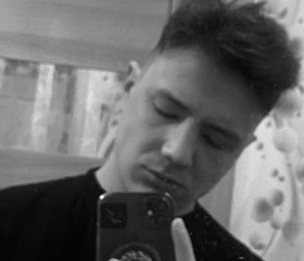 Kirill, 26, Troitsk (Chelyabinsk)