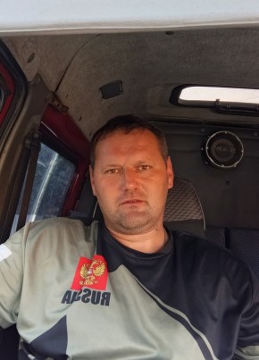 Станислав из Краснодара 38 лет