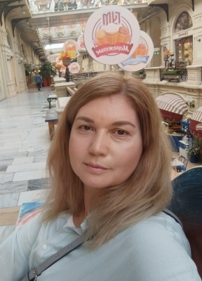 Карина из Москвы 43 года