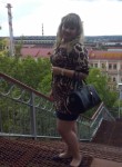 илона, 30 лет, Пермь