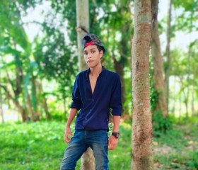 সাহান, 19, Sylhet