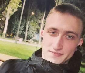 Дмитрий, 25 лет, Торез