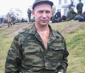 Виктор, 46 лет, Долинск
