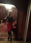 Каролина, 24 года