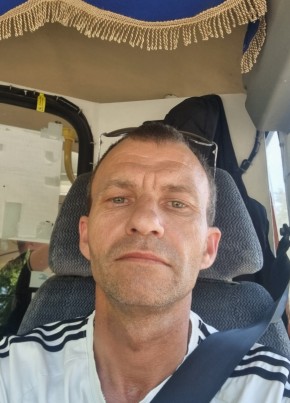 Владимир из Бийска 41 год