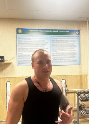Влад
