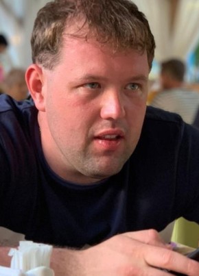 Сергей, 35, Россия, Чегдомын