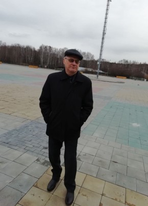 Sergey, 59, Russia, Yekaterinburg