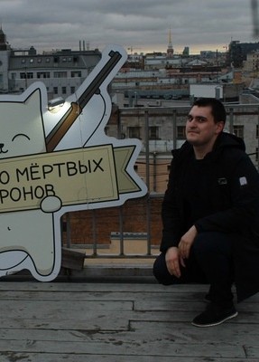 Сергей, 29, Россия, Тихвин